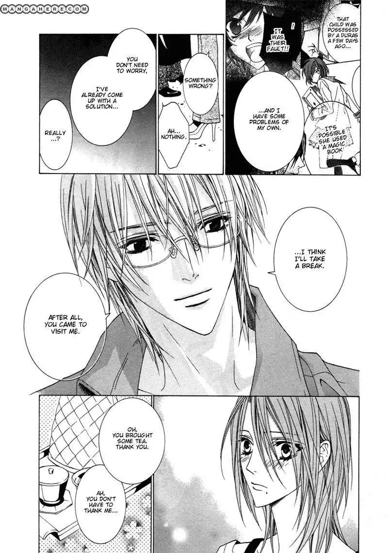 Uragiri wa Boku no Namae wo Shitteiru Chapter 25 29